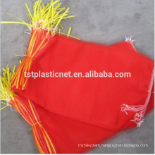 Vegetables net bag sale mono type for japan market